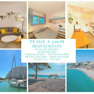 Superbe à 300m De La Plage, Rdc - Fame Marina Baie Des Anges Appartement